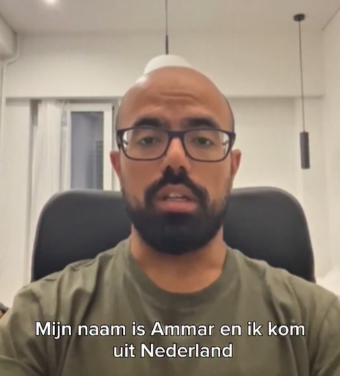 Ammar Al Halabi