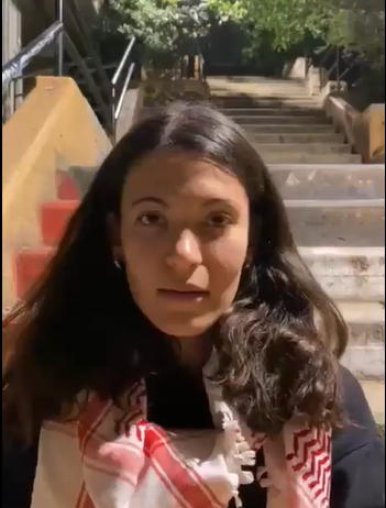 Anita Gabay