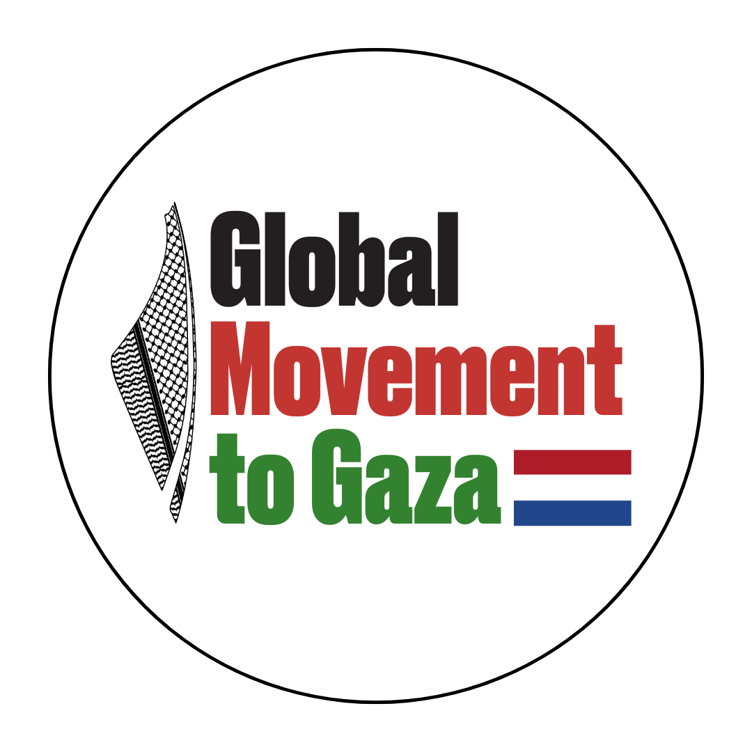 GMTG Logo